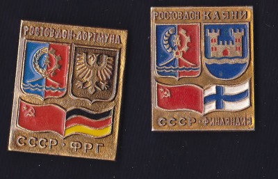 IMG_0001 - копия.jpg