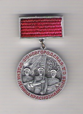 001 (2) (394x540).jpg