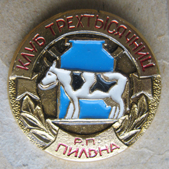 Н.Н. с-х12.jpg