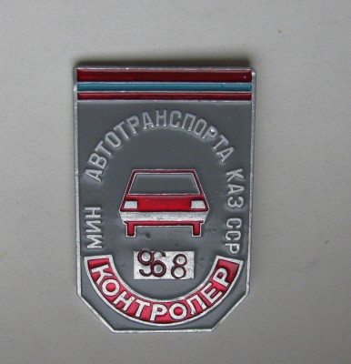 Изображение 57353.jpg