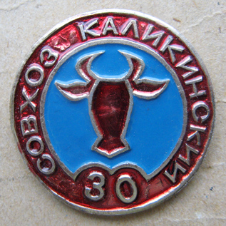 Н.Н. колх22.jpg