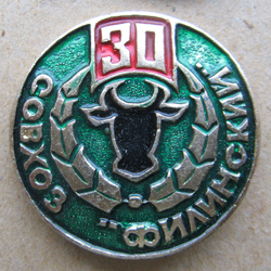 Н.Н. колх33.jpg