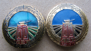 Н.Н. колх35.jpg