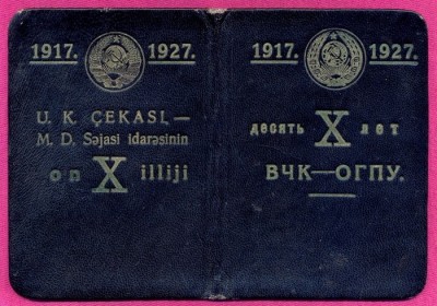 обложка.jpg