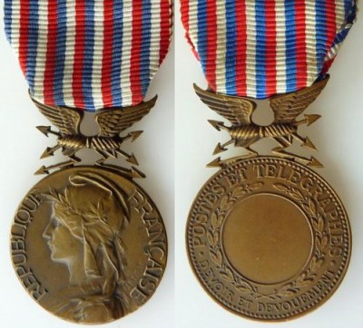 МедальПочтаИТелеграф3_5.jpg
