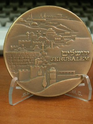 medal ne mm 052.jpg