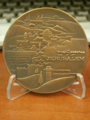 medal ne mm 054.jpg