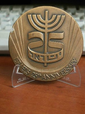 medal new 039.jpg