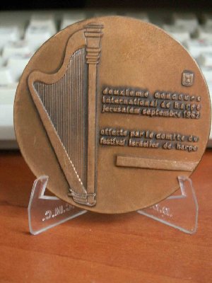 second Harp competition r br.jpg