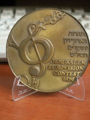 medal new 051.jpg