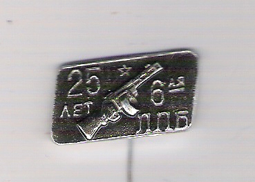 001 (369x264).jpg
