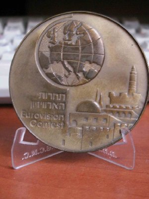 medal new 050.jpg