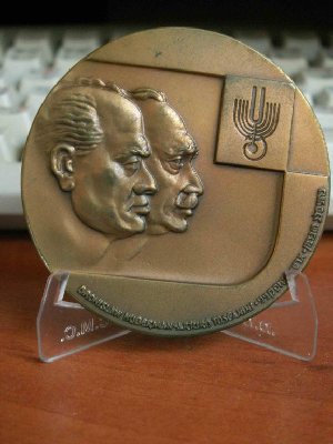 medal new 059.jpg