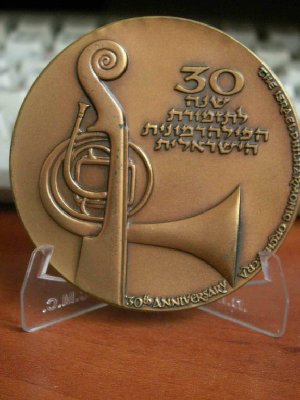 medal new 058.jpg