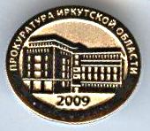 прок.сканер 213.jpg