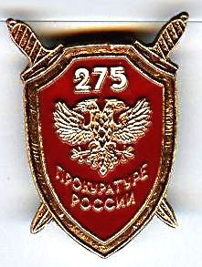 прок.сканер 212.jpg