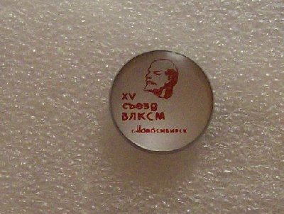 100_3959.jpg