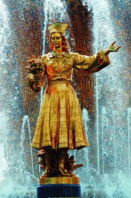 10. Эстонская ССР.jpg