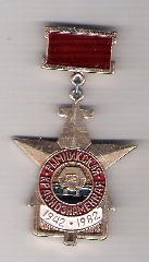 001 (2) (137x240).jpg