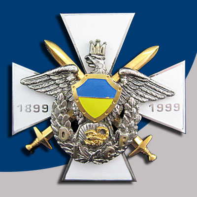 ОИСВ скорпион.jpg