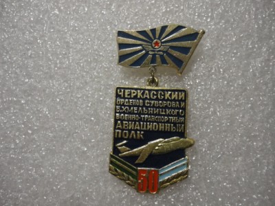 а 1309.jpg