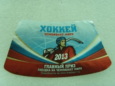 SNV31609.JPG