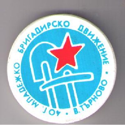 4790 061.jpg