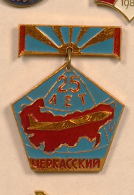 IMGP1748-9.jpg