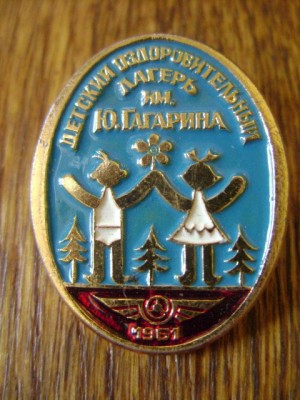 42523a143aYDTEv4.jpg