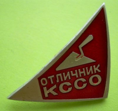 DSCN1589.JPG