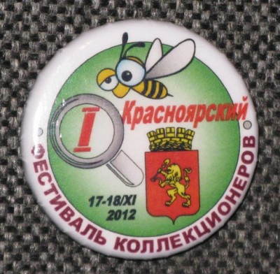фотки 015.jpg