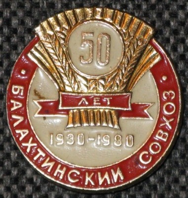 фотки 017.jpg