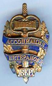 прок.сканер 276.jpg