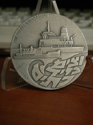 medal new 106.jpg