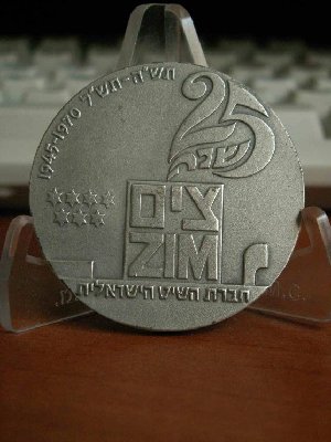 medal new 107.jpg