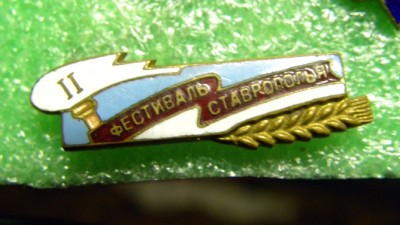 DSCN7764.JPG
