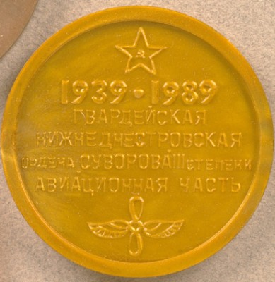 IMGP2141-2 - копия.jpg