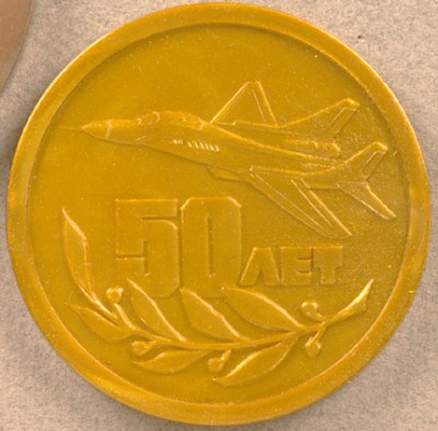 IMGP2142-2 - копия.jpg