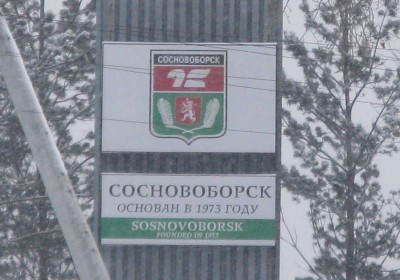 фотки 204.jpg