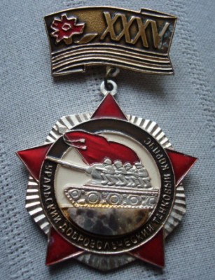 Изображение 6378.jpg