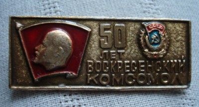 Изображение 6380.jpg