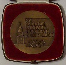 Изображение 550.jpg