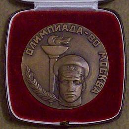 Изображение 549.jpg