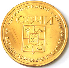 medal15.jpg