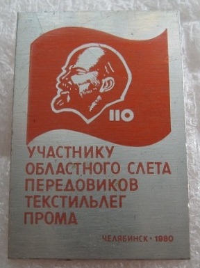 110.jpg