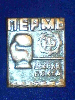 ktyb 003.jpgизм.jpg