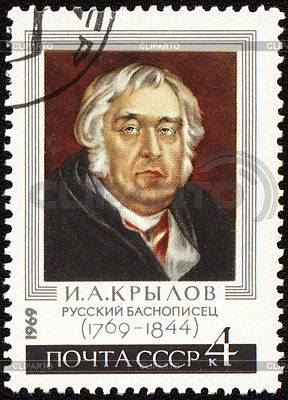 3166421-russian-fabulist-ivan-krylov-on-postage-stamp.jpg