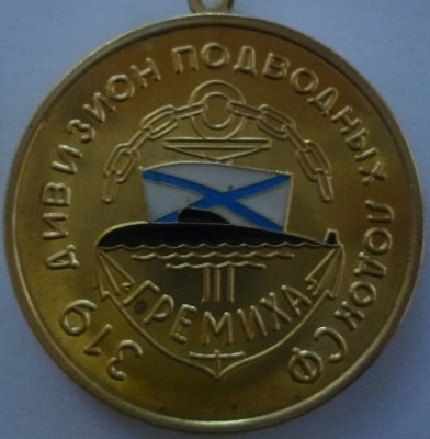 К-53 аверс.JPG