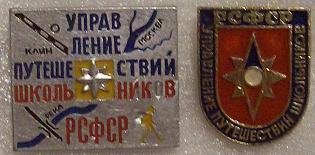 Изображение 569.jpg