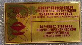 Изображение 564.jpg